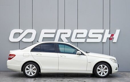 Mercedes-Benz C-Класс, 2010 год, 1 180 000 рублей, 5 фотография