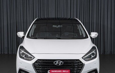 Hyundai i40 I рестайлинг, 2015 год, 1 525 000 рублей, 3 фотография