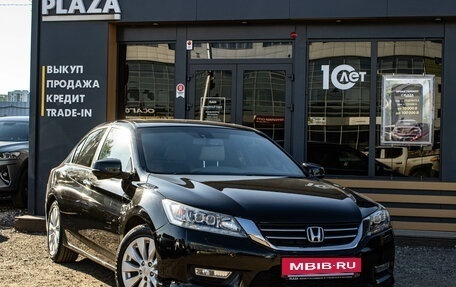 Honda Accord IX рестайлинг, 2013 год, 1 549 000 рублей, 2 фотография