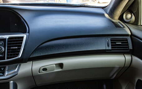 Honda Accord IX рестайлинг, 2013 год, 1 549 000 рублей, 8 фотография