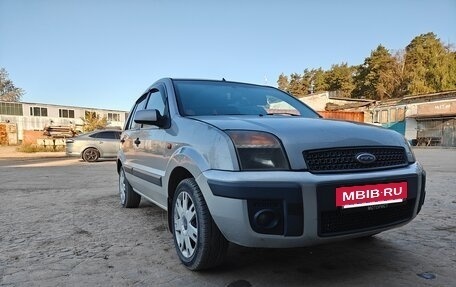 Ford Fusion I, 2006 год, 350 000 рублей, 2 фотография