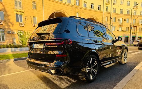 BMW X7, 2022 год, 9 995 000 рублей, 3 фотография