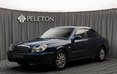 Hyundai Sonata IV рестайлинг, 2011 год, 680 000 рублей, 1 фотография