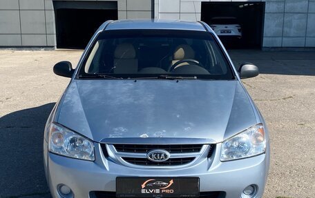 KIA Cerato I, 2006 год, 297 000 рублей, 2 фотография