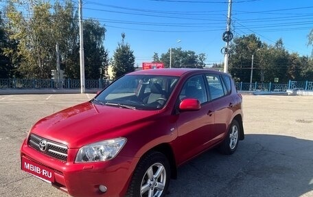 Toyota RAV4, 2008 год, 1 250 000 рублей, 3 фотография