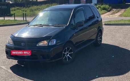 Toyota Corolla Spacio II, 2000 год, 449 000 рублей, 2 фотография