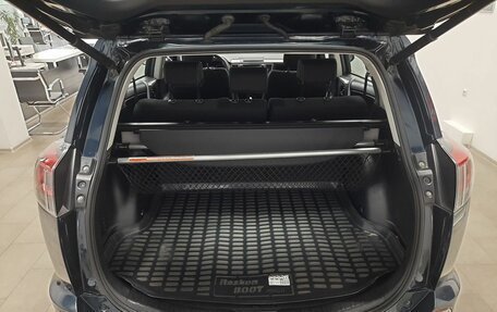 Toyota RAV4, 2018 год, 2 546 000 рублей, 8 фотография
