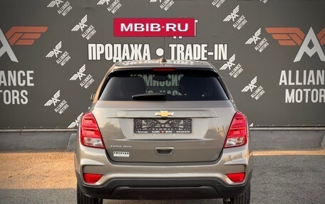 Chevrolet Trax, 2020 год, 1 450 000 рублей, 6 фотография