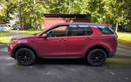 Land Rover Discovery Sport I рестайлинг, 2019 год, 3 180 000 рублей, 2 фотография