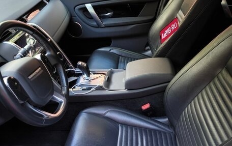 Land Rover Discovery Sport I рестайлинг, 2019 год, 3 180 000 рублей, 5 фотография