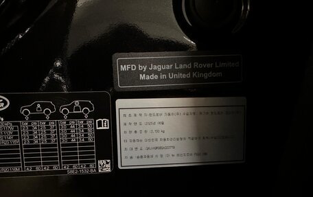 Land Rover Range Rover IV рестайлинг, 2025 год, 32 850 000 рублей, 5 фотография