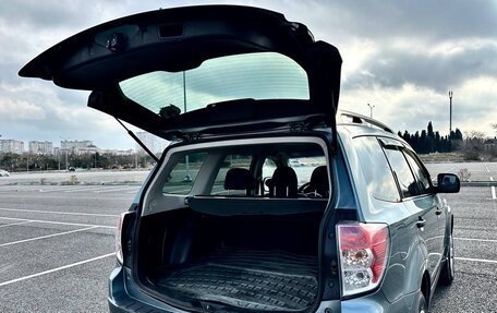 Subaru Forester, 2008 год, 1 149 500 рублей, 3 фотография