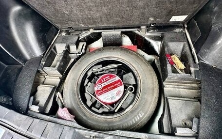 Subaru Forester, 2008 год, 1 149 500 рублей, 2 фотография