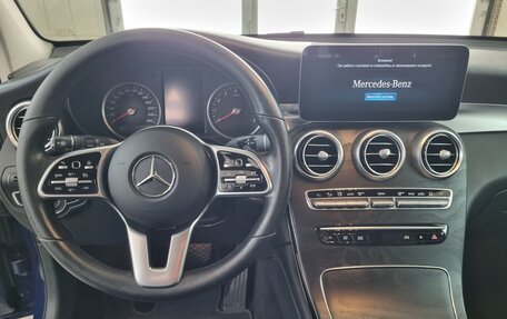 Mercedes-Benz GLC, 2019 год, 3 500 000 рублей, 7 фотография