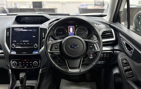 Subaru Forester, 2020 год, 2 950 000 рублей, 8 фотография
