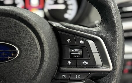 Subaru Forester, 2020 год, 2 950 000 рублей, 16 фотография