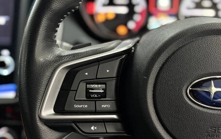 Subaru Forester, 2020 год, 2 950 000 рублей, 15 фотография