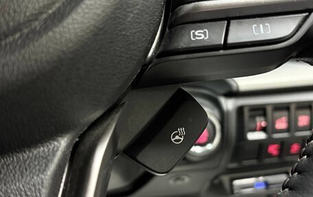Subaru Forester, 2020 год, 2 950 000 рублей, 17 фотография