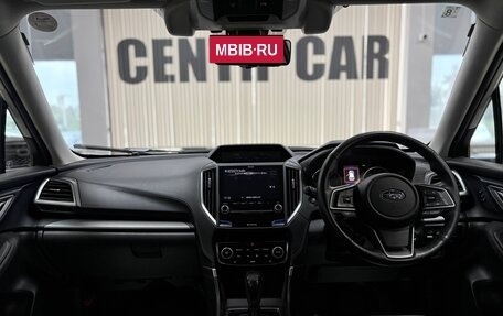Subaru Forester, 2020 год, 2 950 000 рублей, 10 фотография