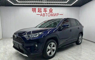 Toyota RAV4, 2021 год, 1 899 000 рублей, 1 фотография