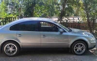 Volkswagen Passat B5+ рестайлинг, 2004 год, 650 000 рублей, 1 фотография