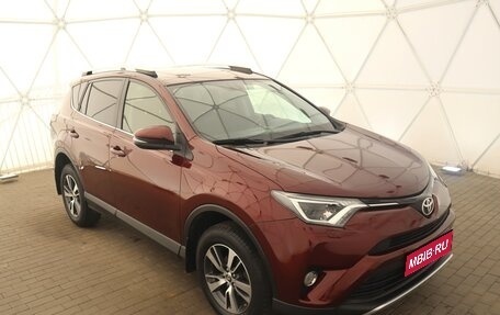 Toyota RAV4, 2016 год, 2 450 000 рублей, 1 фотография
