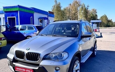BMW X5, 2007 год, 1 490 000 рублей, 1 фотография