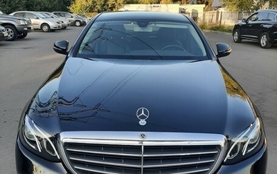 Mercedes-Benz E-Класс, 2020 год, 2 350 000 рублей, 1 фотография