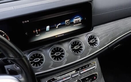 Mercedes-Benz CLS, 2020 год, 5 200 000 рублей, 12 фотография