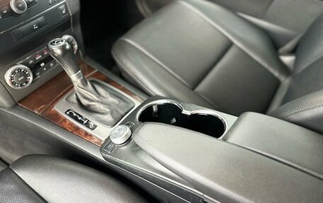 Mercedes-Benz GLK-Класс, 2010 год, 1 165 000 рублей, 13 фотография