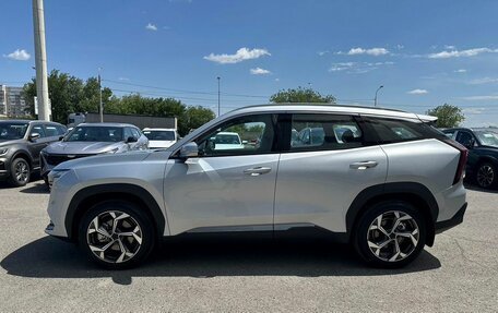 Geely Atlas, 2024 год, 3 917 190 рублей, 5 фотография