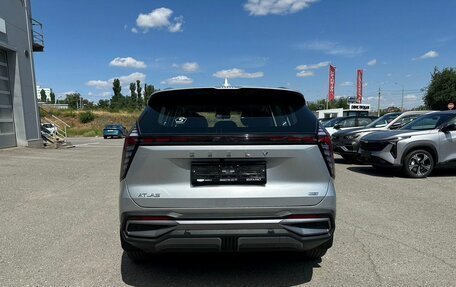 Geely Atlas, 2024 год, 3 917 190 рублей, 7 фотография