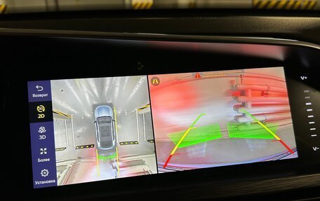Geely Tugella FY11, 2022 год, 2 400 000 рублей, 15 фотография