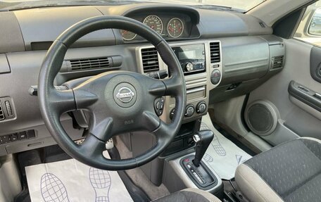 Nissan X-Trail, 2004 год, 599 000 рублей, 7 фотография