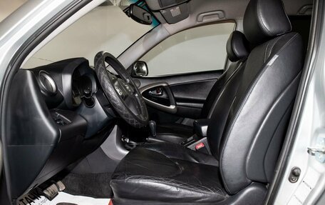 Toyota RAV4, 2008 год, 1 270 000 рублей, 5 фотография