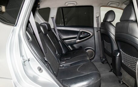 Toyota RAV4, 2008 год, 1 270 000 рублей, 7 фотография