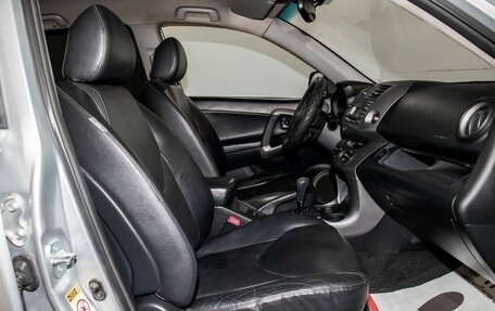 Toyota RAV4, 2008 год, 1 270 000 рублей, 6 фотография