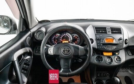 Toyota RAV4, 2008 год, 1 270 000 рублей, 9 фотография
