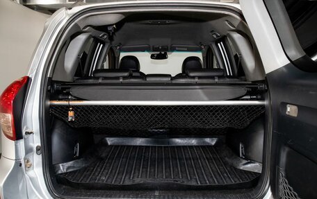 Toyota RAV4, 2008 год, 1 270 000 рублей, 17 фотография