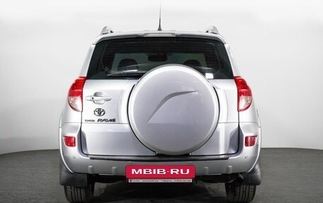 Toyota RAV4, 2008 год, 1 270 000 рублей, 4 фотография