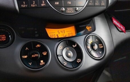 Toyota RAV4, 2008 год, 1 270 000 рублей, 13 фотография