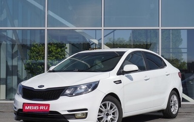 KIA Rio III рестайлинг, 2016 год, 944 000 рублей, 1 фотография