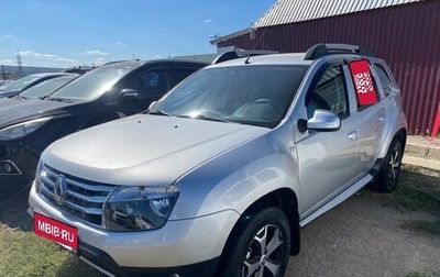 Renault Duster I рестайлинг, 2014 год, 1 150 000 рублей, 1 фотография
