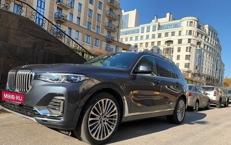BMW X7, 2019 год, 8 400 000 рублей, 8 фотография
