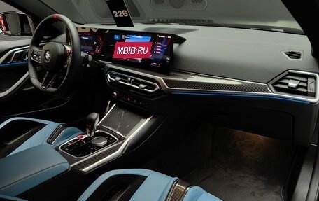 BMW M4, 2023 год, 14 450 000 рублей, 25 фотография