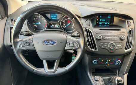 Ford Focus III, 2018 год, 1 099 000 рублей, 8 фотография