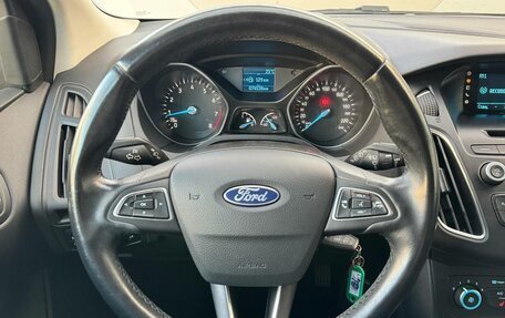 Ford Focus III, 2018 год, 1 099 000 рублей, 9 фотография