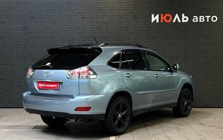 Lexus RX II рестайлинг, 2004 год, 1 210 000 рублей, 5 фотография