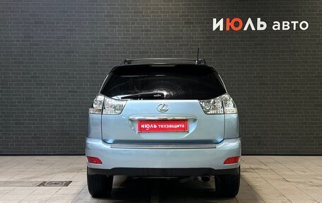 Lexus RX II рестайлинг, 2004 год, 1 210 000 рублей, 6 фотография