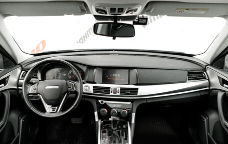 Haval H7, 2018 год, 1 600 000 рублей, 12 фотография